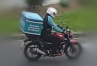Counted crossing at 12:21